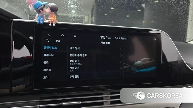 Hyundai The New Grandeur IG 2022 Серый из Кореи, фото 6