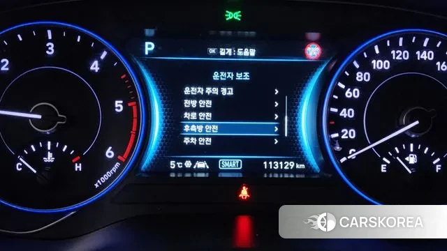 Hyundai Palisade 2021 Серый из Кореи, фото 6