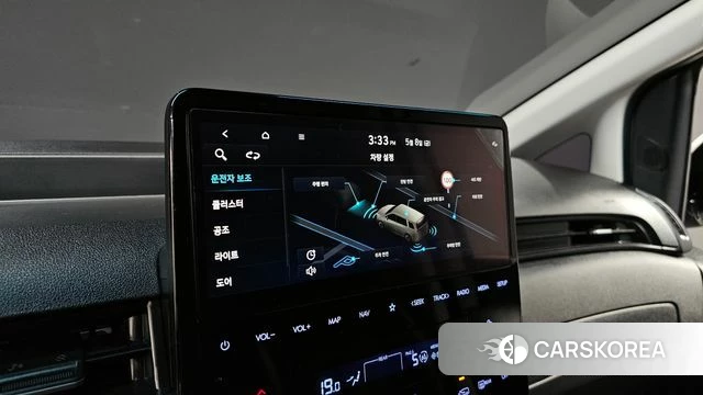 Hyundai Staria 2021 Белый из Кореи, фото 6