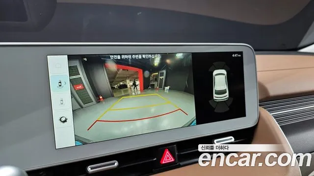 Hyundai Ionic 5 id 2674967 из Кореи 6