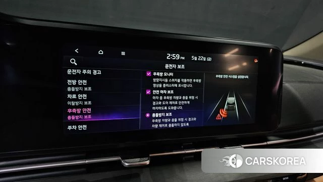 Kia Carnival 4th generation 2021 Черный из Кореи, фото 6