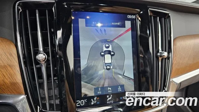 Volvo S90 id 2627203 из Кореи 6