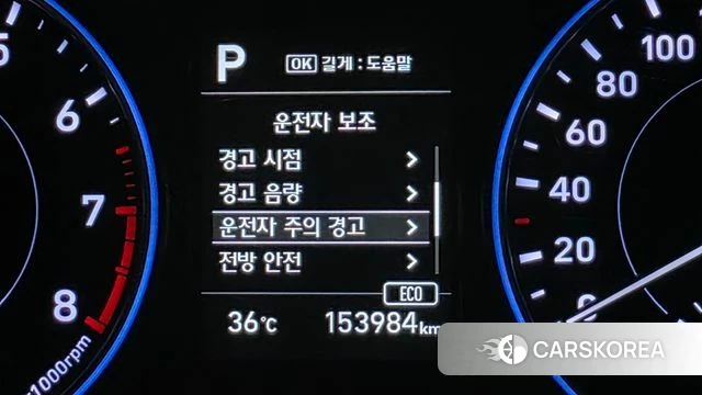 Hyundai Palisade 2019 Серый из Кореи, фото 6