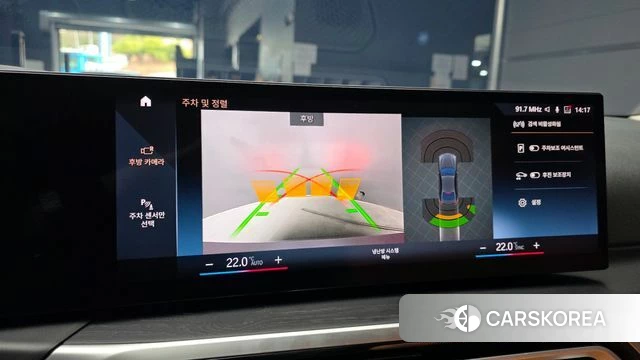 BMW 3 Series (G20) 2022 Серебристо-серый из Кореи, фото 6