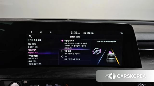 Kia K8 2021 Серый из Кореи, фото 6