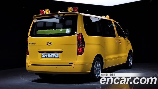 Hyundai The New Grand Starex 2019 Желтый из Кореи, фото 6