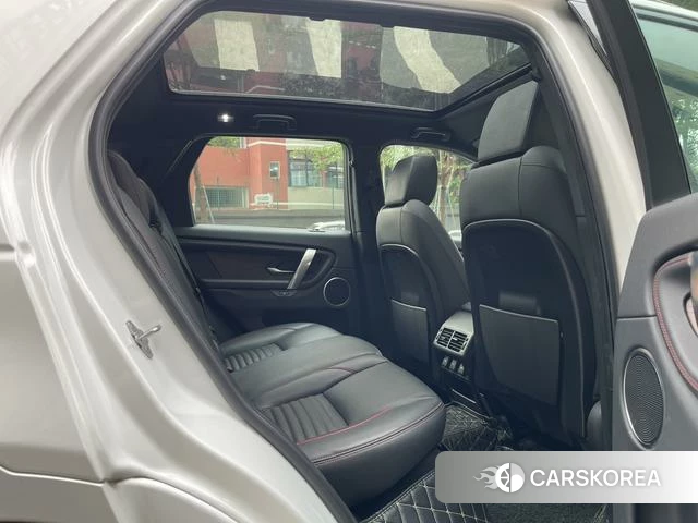 Land Rover Discover Sports PHEV 2021 Белый из Китая, фото 6