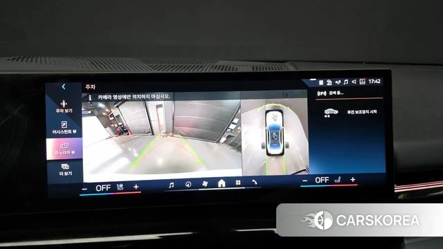 BMW 5 Series (G60) 2024 Белый из Кореи, фото 6