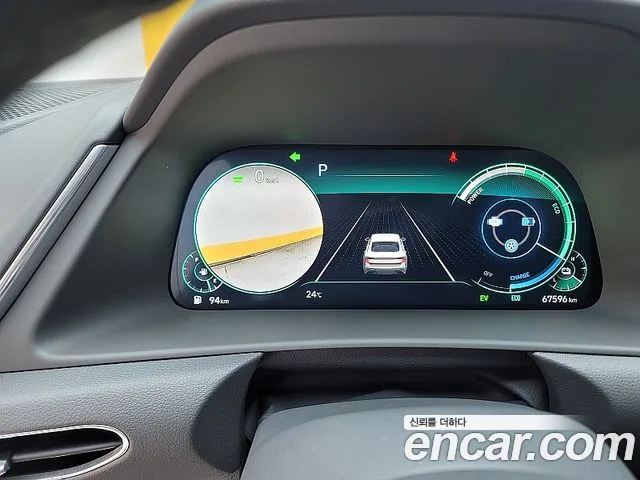 Hyundai Sonata Hybrid (DN8) 2019 Красный из Кореи, фото 6