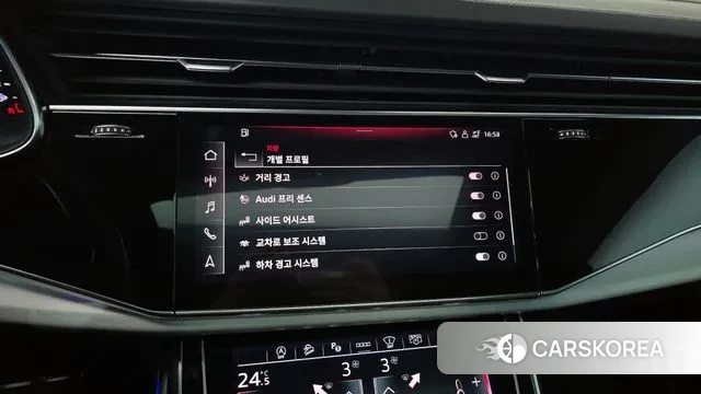 Audi Q8 (4M) 2021 Синий из Кореи, фото 6