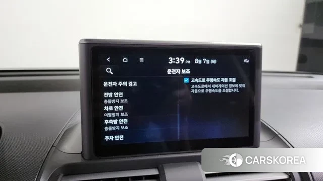 Hyundai Casper 2021 Серый из Кореи, фото 6