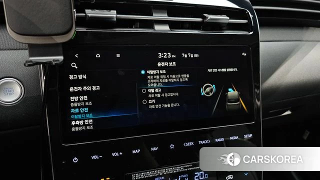 Hyundai Tucson Hybrid (NX4) 2021 Белый из Кореи, фото 6