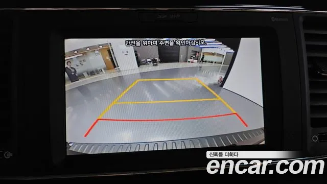 Kia The New Carnival id 2716095 из Кореи 6