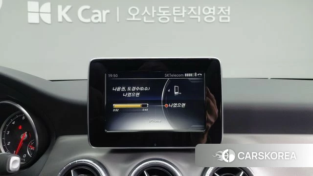 Mercedes-Benz CLA-Class C117 2018 Белый из Кореи, фото 6