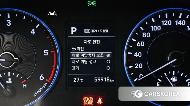 Hyundai Palisade 2021 Белый из Кореи, фото 6