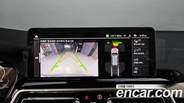 BMW X3 (G01) 2022 Серый из Кореи, фото 6