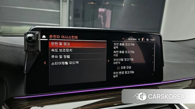 BMW 5 Series (G30) 2022 Черный из Кореи, фото 6