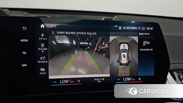 BMW X1 (U11) 2023 Белый из Кореи, фото 6