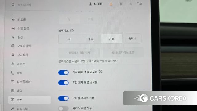 Tesla Model Y 2023 Белый из Кореи, фото 6