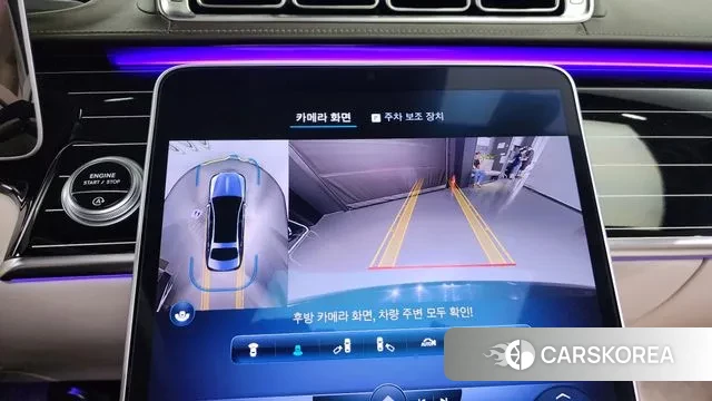 Mercedes-Benz S-Class W223 2022 Черный из Кореи, фото 6