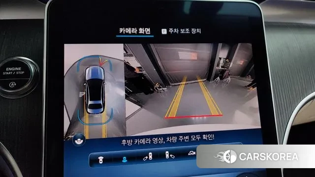 Mercedes-Benz C-Class W206 2023 Белый из Кореи, фото 6