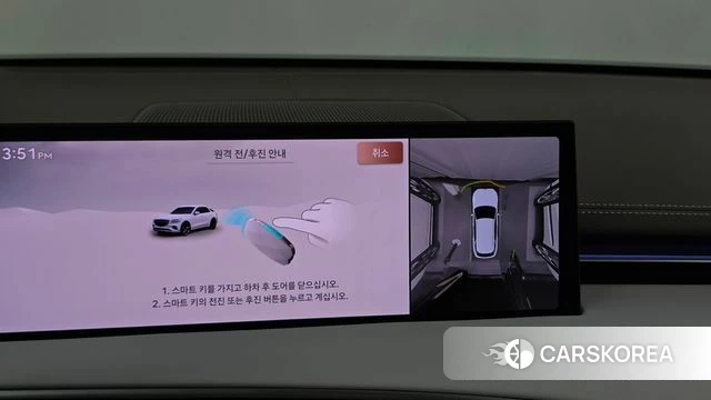 Genesis GV70 2024 Белый из Кореи, фото 6