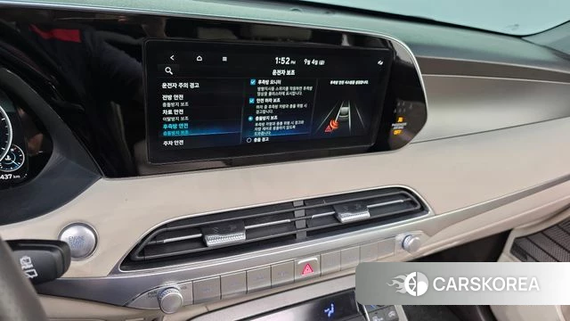 Hyundai Palisade 2021 Белый из Кореи, фото 6