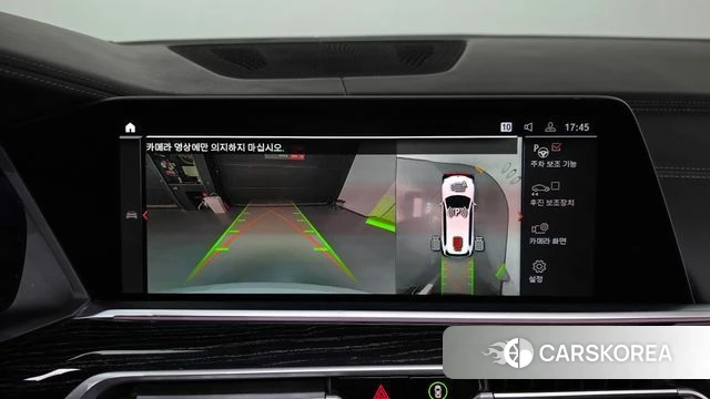 BMW X7 (G07) 2021 Белый из Кореи, фото 6