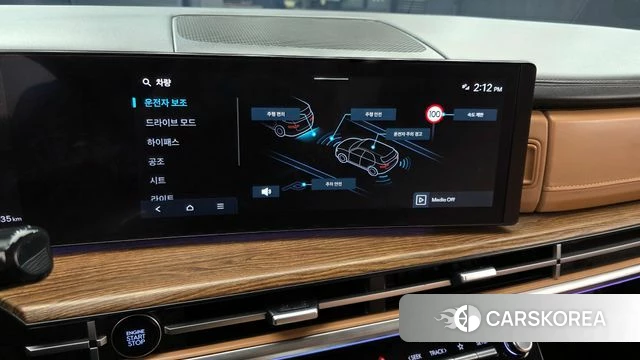 Hyundai Santa Fe (MX5) 2024 Белый из Кореи, фото 6