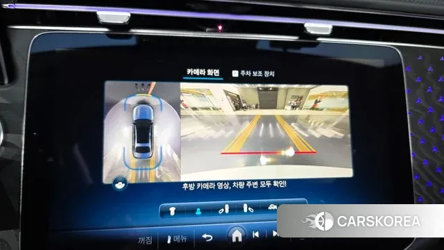 Mercedes-Benz E-Class W214 2024 Белый из Кореи, фото 6