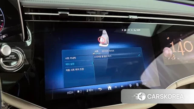 Mercedes-Benz E-Class W214 2025 Белый из Кореи, фото 6