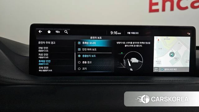 Genesis GV80 2023 Белый из Кореи, фото 6