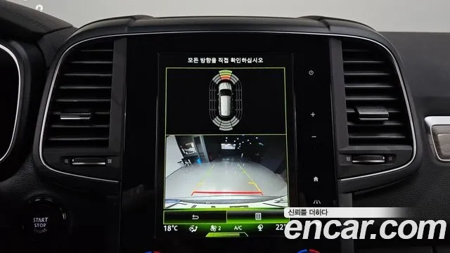 Renault Korea (Samsung) The New QM6 2021 Серый из Кореи, фото 6