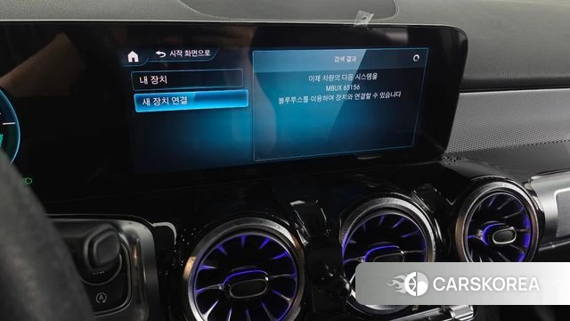Mercedes-Benz GLB-Class X247 2021 Белый из Кореи, фото 6