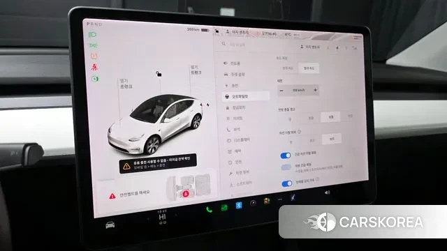 Tesla Model Y 2021 Белый из Кореи, фото 6