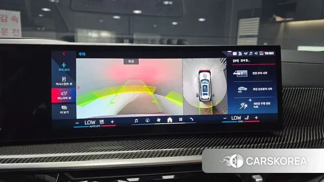 BMW X7 (G07) id 3031522 из Кореи 6