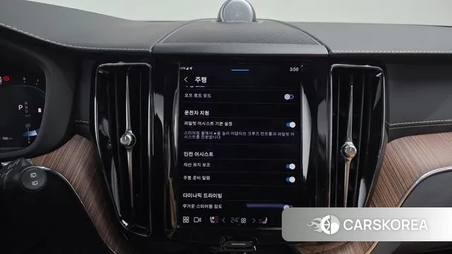 Volvo XC60 second Generation 2022 Белый из Кореи, фото 6