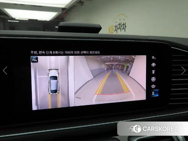 Mercedes-Benz GLE-Class W167 2023 Белый из Кореи, фото 6