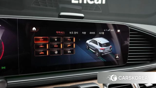 Mercedes-Benz GLE-Class W167 2019 Белый из Кореи, фото 6