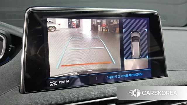 Peugeot 5008 second generation 2023 Белый из Кореи, фото 6