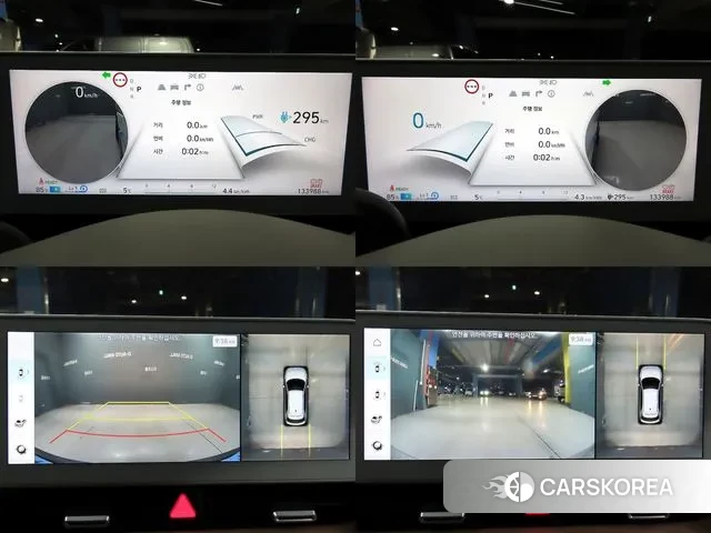 Hyundai Ionic 5 2022 Белый из Кореи, фото 6