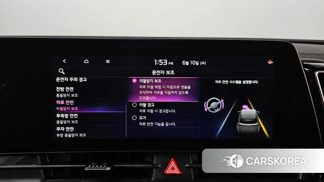 Kia Sportage 5th Generation 2021 Черный из Кореи, фото 6