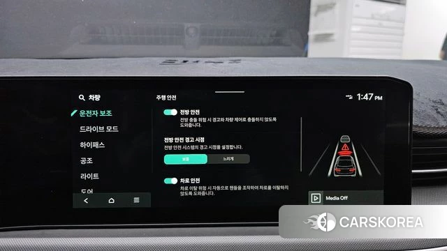 Kia The New K5 3rd generation 2025 Белый из Кореи, фото 6