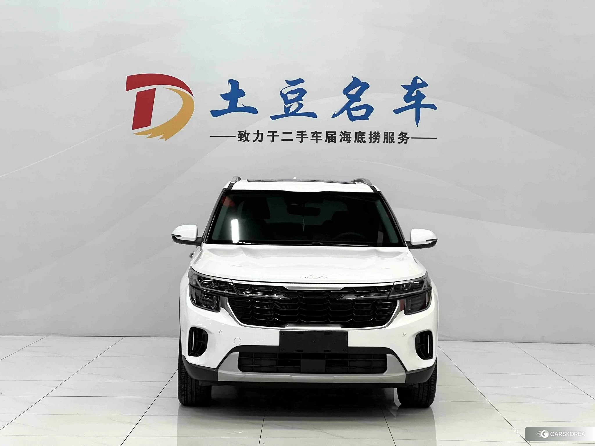 Kia Setus 2023 Белый из Китая, фото 6