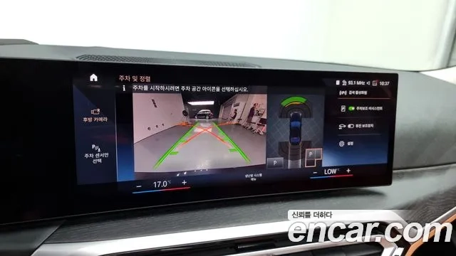 BMW 3 Series (G20) 2023 Черный из Кореи, фото 6