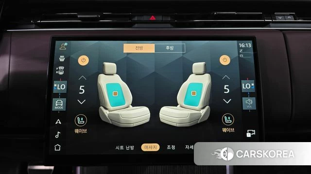 Land Rover Range Rover 5th Generation 2025 Белый из Кореи, фото 6