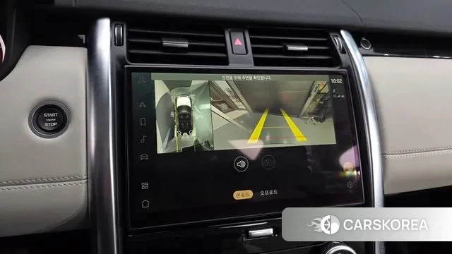 Land Rover Discovery 5 2022 Белый из Кореи, фото 6