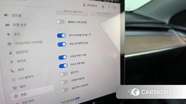 Tesla Model Y 2023 Черный из Кореи, фото 6