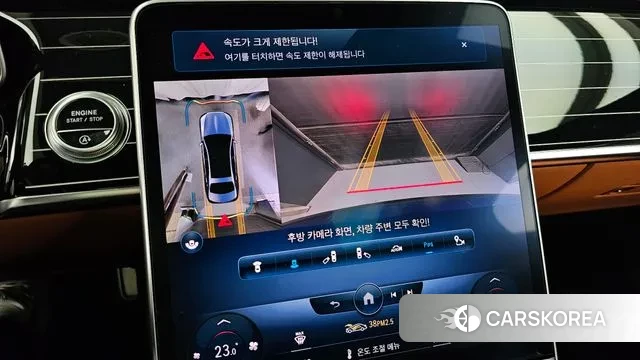 Mercedes-Benz S-Class W223 2022 Синий из Кореи, фото 6