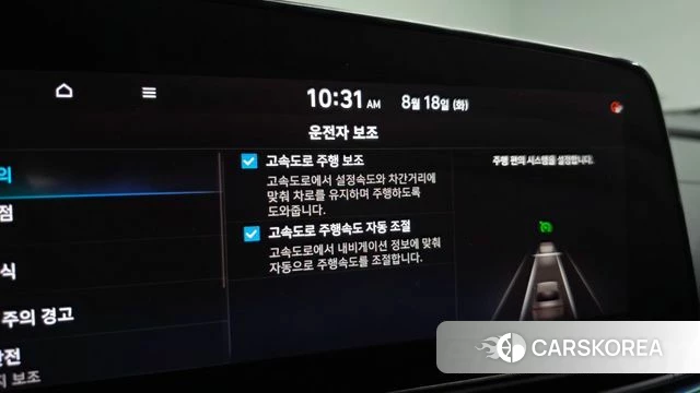 Hyundai Avante (CN7) 2020 Белый из Кореи, фото 6